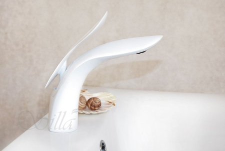 UMYVADLOVÁ BATERIE NEILA STOJÍCÍ NÍZKÁ S-1073W BÍLÁ