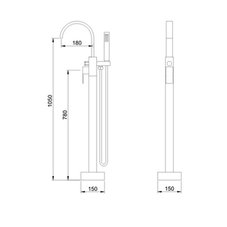 VOLNĚ STOJÍCÍ VANOVÁ BATERIE PURO S-1083G ZLATÁ