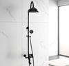 RETRO SPRCHOVÁ SOUPRAVA VERONA NÁSTĚNNÁ S-1186B ČERNÁ