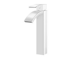 UMYVADLOVÁ BATERIE NEIRA VYSOKÁ S-1020H CHROM